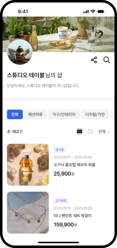셀비링 회원이라면 무료 제공1